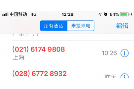 债权人讨债成抢劫：法律边界与道德困境