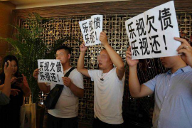 山东菏泽农民工讨债：维权之路的艰辛与希望