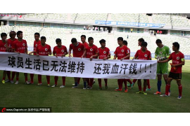 讨债联系不到人犯法吗?法律视角下的讨债难题 讨债联系不到人犯法吗?法律视角下的讨债难题