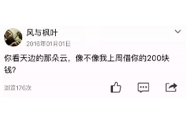 信用卡代理催收提点:揭秘信用卡催收行业的利润分配模式 信用卡代理催收提点:揭秘信用卡催收行业的利润分配模式