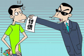 剑川催收公司排名:揭秘剑川地区专业催收机构 剑川催收公司排名:揭秘剑川地区专业催收机构