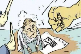 替人摆场讨债贴吧:揭秘债务催收江湖 替人摆场讨债贴吧:揭秘债务催收江湖