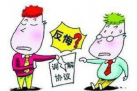 接到催收家人电话:如何应对与心理调适 接到催收家人电话:如何应对与心理调适