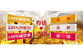 网货借款被催收：揭秘网购贷款的风险与应对策略