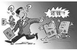 贵州银行智能催收系统下载:高效解决债务回收难题 贵州银行智能催收系统下载:高效解决债务回收难题