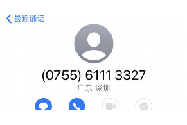 蚂蚁花呗催收威胁人:揭秘网络借贷平台的催收手段 蚂蚁花呗催收威胁人:揭秘网络借贷平台的催收手段