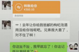 钱有路的催收电话：揭秘现代催收手段与应对策略