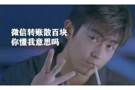 老赖和渣男讨债怎么办?揭秘有效维权方法 老赖和渣男讨债怎么办?揭秘有效维权方法