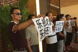 银行上门催收找什么地址?揭秘催收过程中的关键信息 银行上门催收找什么地址?揭秘催收过程中的关键信息