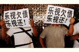 讨债公司出了事情谁负责?法律视角下的责任界定 讨债公司出了事情谁负责?法律视角下的责任界定