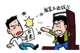 打官司好还是请讨债公司好? 打官司好还是请讨债公司好?