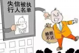 逾期多久银行才会催收电话?揭秘银行催收流程 逾期多久银行才会催收电话?揭秘银行催收流程