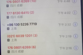 梦到去讨债打架：揭秘梦境中的心理暗示与应对策略