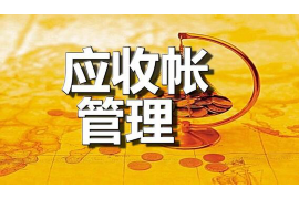 梦之缘贷款催收怎样?揭秘贷款逾期后的应对策略 梦之缘贷款催收怎样?揭秘贷款逾期后的应对策略