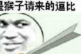 蓝领贷爆力催收:揭秘贷款市场的新痛点 蓝领贷爆力催收:揭秘贷款市场的新痛点