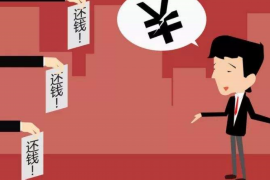 黑社会讨债威胁恐吓:揭秘非法债务追讨手段 黑社会讨债威胁恐吓:揭秘非法债务追讨手段