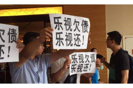 贴催收纸什么罪? 贴催收纸什么罪?