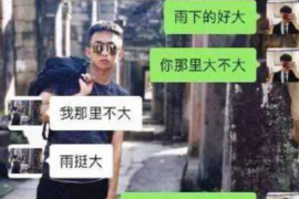 长治信而富催收:揭秘债务催收行业的诚信与财富 长治信而富催收:揭秘债务催收行业的诚信与财富