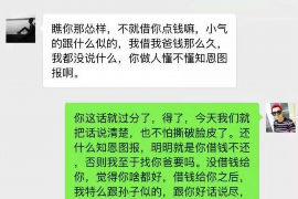 青海两男子讨债事件后续:真相大白,法律介入 青海两男子讨债事件后续:真相大白,法律介入