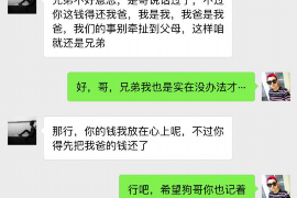 经过几次催收才能起诉:了解债权债务诉讼流程 经过几次催收才能起诉:了解债权债务诉讼流程