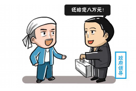 讨债去别人公司合法吗?法律解读与案例分析 讨债去别人公司合法吗?法律解读与案例分析