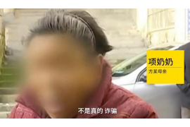 纪云:我是天庭讨债官 纪云:我是天庭讨债官