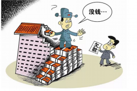 催收公司人员头像:揭秘催收行业的形象变革 催收公司人员头像:揭秘催收行业的形象变革