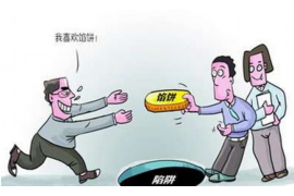 科尔沁追款公司哪里找？——全方位解析专业追款服务