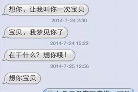 跨省法院起诉讨债可以吗?——深入了解跨省债务诉讼的可行性 跨省法院起诉讨债可以吗?——深入了解跨省债务诉讼的可行性
