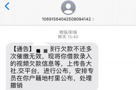 珠江新城广发催收岗位怎样?揭秘催收行业的职场机遇 珠江新城广发催收岗位怎样?揭秘催收行业的职场机遇