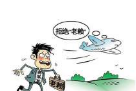 /img/1488.png/img/1488.png没借钱怎么有催收电话？解析债务困扰的隐形陷阱/img/1488.png/img/1488.png