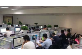 讨债标语违反公共秩序:探讨合法讨债与公共道德的边界 讨债标语违反公共秩序:探讨合法讨债与公共道德的边界