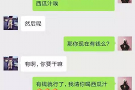 信贷催收法律解析:合规与风险防范 信贷催收法律解析:合规与风险防范