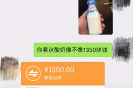 重庆讨债公司靠谱吗?揭秘讨债行业的真相与选择 重庆讨债公司靠谱吗?揭秘讨债行业的真相与选择