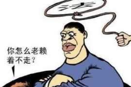 /img/95.png/img/95.png承包银行债务催收公司/img/95.png/img/95.png /img/95.png/img/95.png承包银行债务催收公司/img/95.png/img/95.png